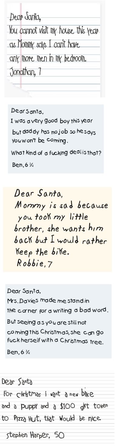 Dear Santa 2